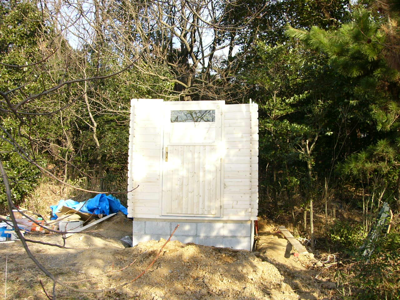 log-s009.jpg