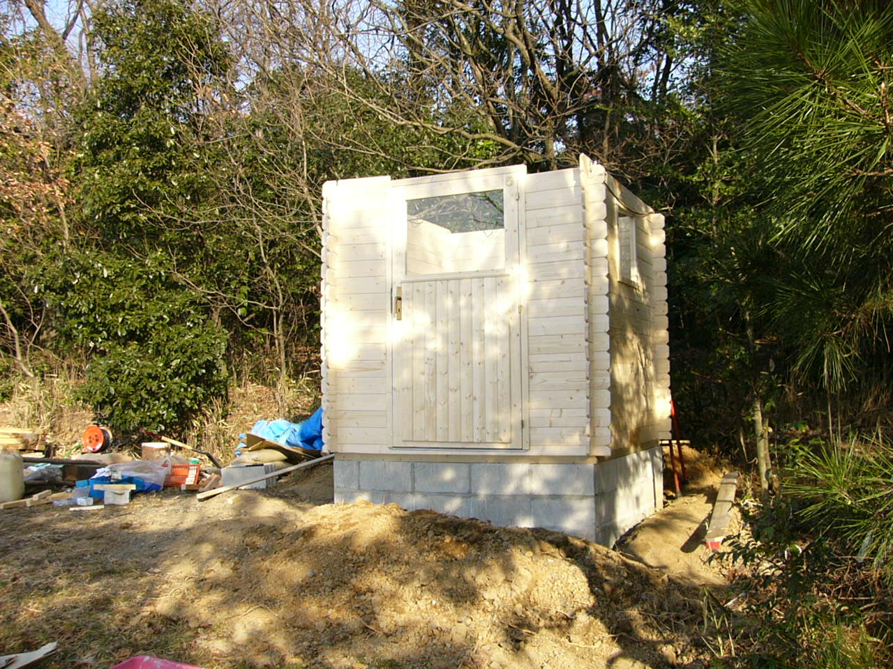 log-s010.jpg