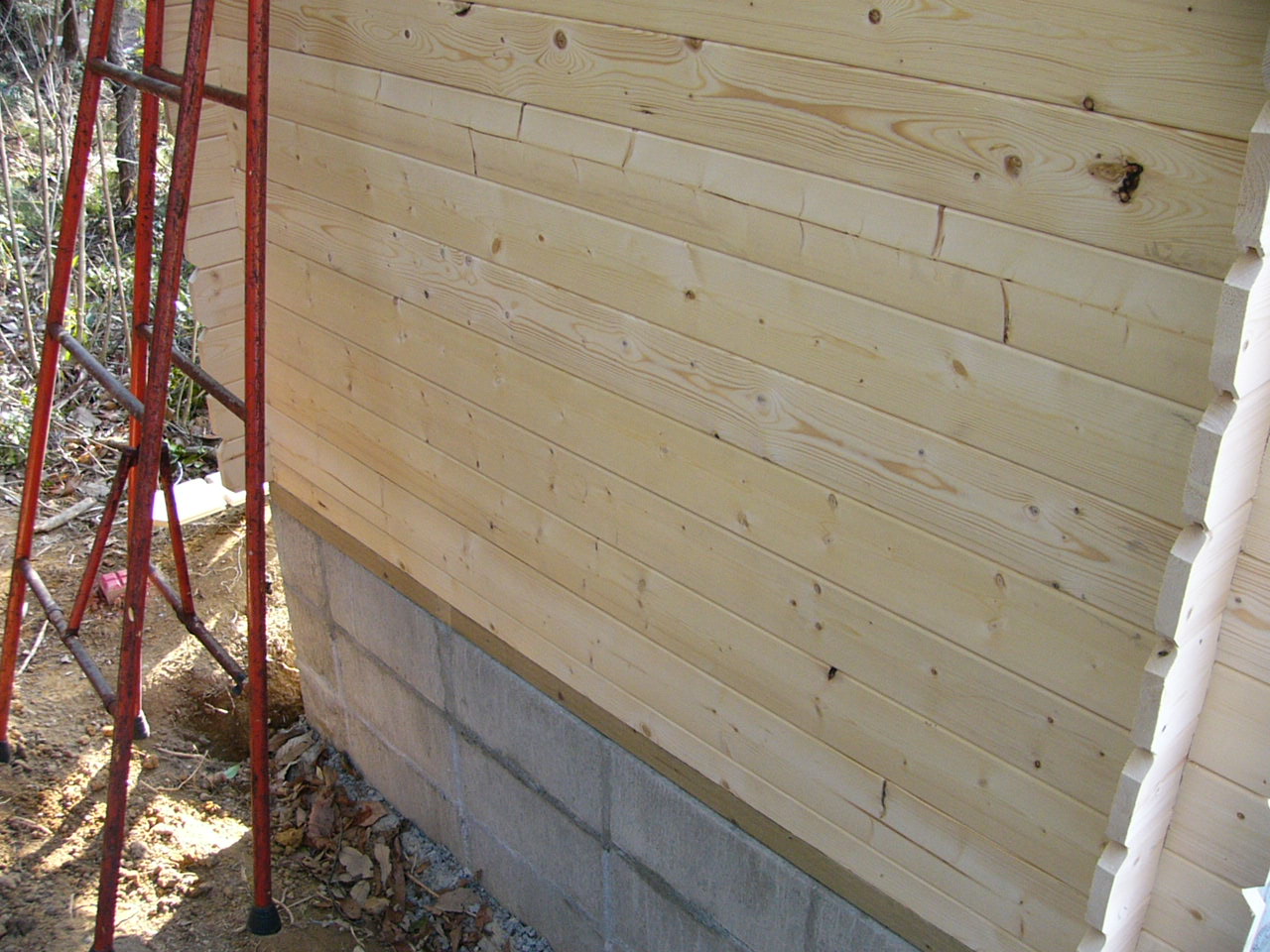 log-s012.jpg